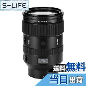 �y���������zVILTROX AF 35mm F1.2 lab �t���T�C�Y ����af/1.2 �P�œ_ ���������Y �\�j�[ ���J���� E�}�E���g �j�R�� Z�����Y Z�}�E���g �F�F�u���b�N�A�T�C�Y�F135/1.8 Nikon Z