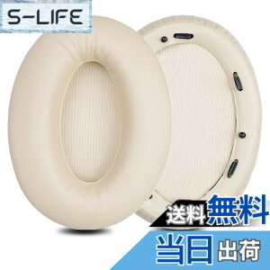 �y���������z�C���[�p�b�h �C���[�N�b�V���� Sony WH-1000XM3 (WH 1000XM3) �w�b�h�z�� �����p �p�b�h �F�F�S�[���h