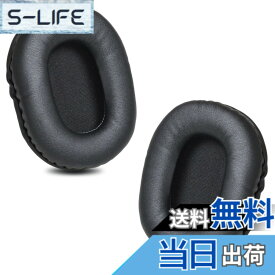【送料無料】ZMHJY イヤーパッド イヤークッション SONY MDR-CD900ST / MDR-7506 / MDR-V6 / MDR-V7 ヘッドホン 交換用 パッド
