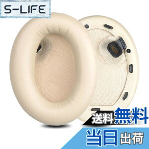 �y���������z�C���[�p�b�h �C���[�N�b�V���� Sony WH-1000XM4 (WH 1000XM4) �w�b�h�z�� �����p �p�b�h �F�F�S�[���h