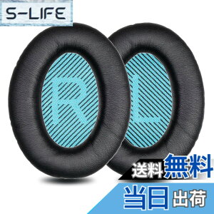�y���������z�C���[�p�b�h �C���[�N�b�V���� Bose QuietComfort QC35 QC25 QC2 QC15 SoundTrue AE2 AE2i AE2w �w�b�h�z�� �����p �p�b�h