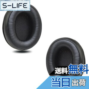 �y���������zZMHJY �C���[�p�b�h �C���[�N�b�V���� SONY MDR-CD900ST / MDR-7506 / MDR-V6 / MDR-V7 �w�b�h�z�� �����p �p�b�h
