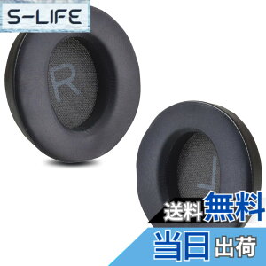 �y���������zZMHJY �C���[�p�b�h �C���[�N�b�V���� Anker Soundcore Space Q45 �w�b�h�z�� �����p �p�b�h �F�F���C�g�u���[�������̓z���C�g