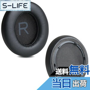�y���������zZMHJY �C���[�p�b�h �C���[�N�b�V���� Anker Soundcore Space Q45 �w�b�h�z�� �����p �p�b�h �F�F�u���b�N