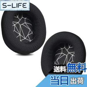 �y���������zZMHJY �C���[�p�b�h �C���[�N�b�V���� SteelSeries Arctis 1 3 5 Arctis 7/7+/7P/7P+/7X/7X+/9/9X/Pro/Prime �w�b�h�z�� �����p �p�b�h