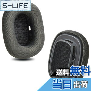 �y���������zZMHJY �C���[�p�b�h �C���[�N�b�V���� for Airpods Max Over-Ear �w�b�h�z�� �����p �p�b�h �F�F�u���b�N