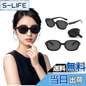 �y���������z[REONAS] �܂肽���� �Ό� �T���O���X ���f�B�[�X ���O�� UV�J�b�g ���s �g�� �l�C�f�U�C�� ������� �R���p�N�g�P�[�X�t�� �F�F�u���b�N�A�T�C�Y�F150mm x 66mm