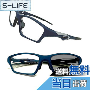 �y���������z[REONAS] ���� �ϐF ���K�l �T���O���X �u���[���C�g�J�b�g PC���[�N����O�o���̓T���O���X�֕ω�����2Way�d�l �y�� UV400 e�X�|�[�c/�X�|�[�c�ϐ� �F�F�l�C�r�[�A�T�C�Y�F75-16-155