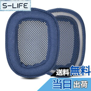 �y���������zZMHJY �C���[�p�b�h �C���[�N�b�V���� for Logicool G433 G233 G-pro G533 G231 G331 �w�b�h�z�� �����p �p�b�h �F�F�u���[