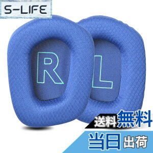 �y���������zZMHJY �C���[�p�b�h �C���[�N�b�V���� for Logicool G G733/G535/G335 �w�b�h�z�� �����p �p�b�h �F�F�u���[