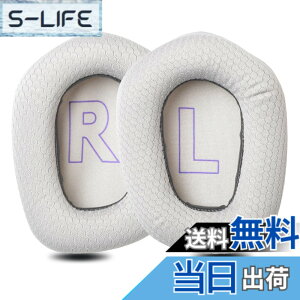 �y���������zZMHJY �C���[�p�b�h �C���[�N�b�V���� for Logicool G G733/G535/G335 �w�b�h�z�� �����p �p�b�h