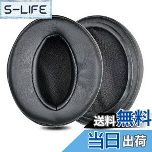 �y���������zZMHJY �C���[�p�b�h �C���[�N�b�V���� for Sennheiser HD 4.50, HD4.50BT, HD4.50BTNC, HD4.50SE, HD4.40BT, HD4.30G, HD4.20S, HD458BT, HD450, HD450BT, HD400S, HD350BT, HD300 �w�b�h�z�� �����p �p�b�h
