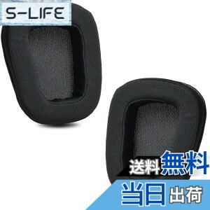 �y���������zZMHJY �C���[�p�b�h �C���[�N�b�V���� for Logicool G35 G930 G933 G933S G935 G633 G633S G635 G533 G430 G431 G432 G433 G332 G230 G231 G233 �w�b�h�z�� �����p �p�b�h �F�F�u���b�N