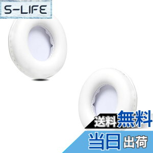 �y���������zZMHJY �C���[�p�b�h �C���[�N�b�V���� for AKG K518LE,Sony MDR-NC6,ATH-S200BT,S220BT �w�b�h�z�� �����p �p�b�h