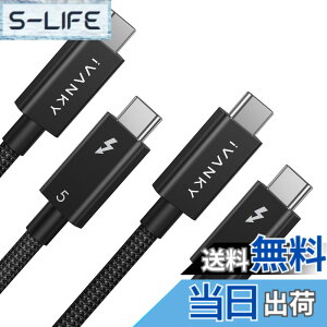 �y���������zThunderbolt 5 �P�[�u�� �F�F�u���b�N�A�T�C�Y�F1m+1m