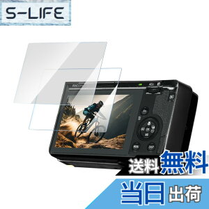 �y���������zYullmu Ricoh GR IIIX/GR III �ی�t�B���� 9H�d�x �����K���X�t�B���� GR3 / GR3X �t���ی�t�B���� �C�A�h�~ �����ߗ� �ώw�� �ȒP�\��t�� ���E���h�G�b�W���H 2���Z�b�g �F�F����