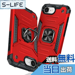 �y���������zTMUJWS iPhone 17e/iPhone 16e �p�P�[�X �����O �Ռ��z�� �ϏՌ� TPU+PC�o���p�[ ��d�\�� �ČRMIL�K�i �S�ʕی�J�o�[ ����h�~ �ԍڃz���_�[�Ή� �C�菝�h�~ ����~�� �y�� ���^ �A�C�t�H