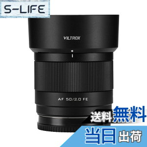 �y���������zVILTROX AF 50mm F2 ���J�����ɑΉ� �t���T�C�Y ����af/2 Sony ��7C II ��7RV ��7CR ��74��7R4 ZV-E10 M2 a6500 a6600 E�}�E���g�p ���������Y sony e mount nikon zmount �T�C�Y�F50mm f/2 FE (Sony)