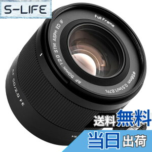 �y���������zVILTROX �\�j�[�}�E���g�����Y�V���[�Y �T�C�Y�FAF 50 F2.0 FE