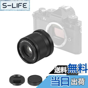 �y���������zVILTROX 50mm F2.0 Z�}�E���g�t���t���[�������Y�AAF 50mm f/2.0 Nikon Z�}�E���g�p�A�I�[�g�t�H�[�J�X����a�����Y�ANikon Z5 Z6 Z62 Z7 Z72 Z8 Z9 Z30 Z50 ZFC�p �T�C�Y�F50mm F2.0(Full-Frame)