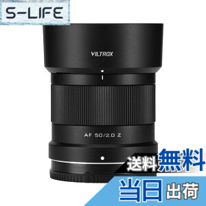 �y���������zVILTROX AF 50mm F2 ���J�����ɑΉ� �t���T�C�Y ����af/2 Sony ��7C II ��7RV ��7CR ��74��7R4 ZV-E10 M2 a6500 a6600 E�}�E���g�p ���������Y sony e mount nikon zmount �F�F�u���b�N�A�T�C�Y�F50mm f/2 Z (Nikon)