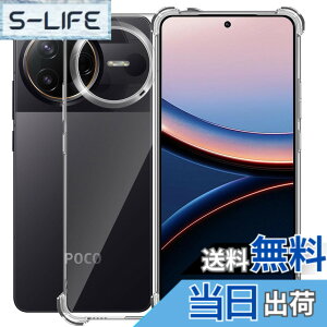 �y���������zPHONE ���^ �y�� �J�o�[ �F�F�N���A�A�T�C�Y�FXiaomi Poco F7 Ultra �Ή� �P�[�X