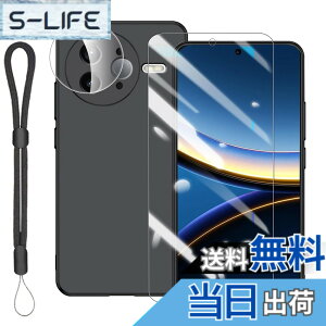�y���������zXiaomi Poco F7 Ultra/Redmi K80 Pro �P�[�X + �K���X�t�B����1�� + �J�����t�B����1�� + �A�W���X�^�u���E�������[�h�t�yYCJDP�z�w��ɂ�郍�b�N������W���Ȃ� ���ϋv�� �ϏՌ� �_�炩��T