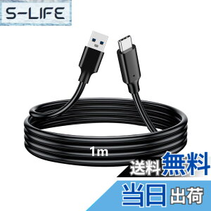 �y���������zTOMSING USB Type C �P�[�u�� USB A to USB C 3.2 3A/60W�}���[�d 10Gbps�����f�[�^�]�� ���ϋv �[�d�P�[�u�� for iPhone 16 / 15 /iPad Pro/MacBook/Galaxy/Xperia/���̑� Android �� USB-C�@��Ή� �F�F�u���b�N