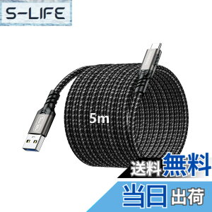 �y���������zTOMSING Long USB to USB C �P�[�u�� Quick Charge USB 3.2 Type C �P�[�u�� 3A/60W�}���[�d 5Gbps�����f�[�^�]�� �i�C�����҂� �f���h�~ for iPhone 16 / 15 /iPad Pro/MacBook/Galaxy/Xperia/���̑� Android �� USB-C