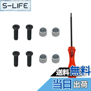 �y���������zSSZYMAOYI PS5�p SSD ���݃l�W�L�b�g 4�{�Z�b�g �����l�W &�Œ�X�y�[�T�[�t�� �{�� & �X�^���h�����p M.2 �h���C�o�[�t�� �T�C�Y�FM4 x 11mm (�s�b�`�͓����܂���)