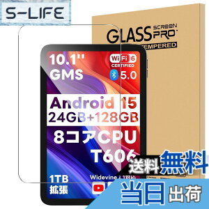 �y���������zFor Pad MO �t�B���� �����K���X �T�C�Y�FFUNYET I10 Pro/Speiow T1 �Ή� �ی�t�B����