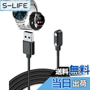 �y���������z�y1�{�z�y��2���� �zFOSMET QS40 �Ή� �X�}�[�g�E�H�b�` �[�d�P�[�u�� �[�d�� USB-A�R�l�N�^ �g�я[�d�� �����ϋv 60cm���� �y�� ������ �����^�ѕ֗��y�u���b�N�z