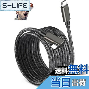 �y���������z[BOEN]USB-C VR�Ή� �P�[�u�� �i�C�����҂� PD�Ή�60W/3A�}���[�d �y5m�EL�^ 4K@60Hz�f���o�� USB3.1 Gen1�W�� 5Gbps�f�[�^�]���zType-C�@��Ή� E-Marker Oculus Quest 2 / Quest 1 / Rift S/VR�Ή� (L���^C-C)