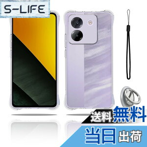 �y���������zKONXISA for Xiaomi POCO M7 Pro 5G �p �P�[�X �J�o�[ �y���^ TPU �X�}�z �P�[�X �����O�u���P�b�g �X�^���h�@�\ �o���p�[�J�o�[ �����Y�ی� �ϋv�� �ϏՌ� �S�ʕی� �����h�~ �w��h�~�i