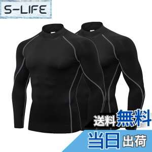 �y���������z[LANBAOSI] �C���i�[�V���c �����Y �⊴ �싅 �A���_�[�V���c ���� �R���v���b�V�����E�F�A �n�C�l�b�N ��ƒ� �X�|�[�c t�V���c [UV�J�b�g �z������] �N�[�� �S���t �����j���O �o