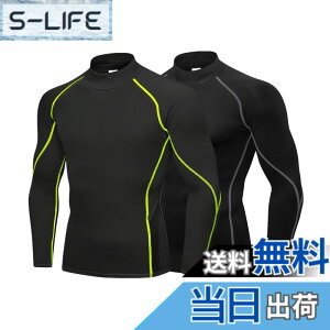 �y���������z[LANBAOSI] �C���i�[�V���c �����Y �⊴ �싅 �A���_�[�V���c ���� �R���v���b�V�����E�F�A �n�C�l�b�N ��ƒ� �X�|�[�c t�V���c [UV�J�b�g �z������] �N�[�� �S���t �����j���O �o