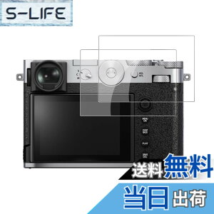 �y���������zKONXISA For GFX100RF �p �t�B���� �K���X�t�B���� �����ߗ� 9H�d�x ���h�~ �C�A�h�~ �h�� �ϖ� �w��h�~ ��U�h�~ �����z�� �\��t���ȒP �ی�t�B�����i2���Z�b�g) �F�F����