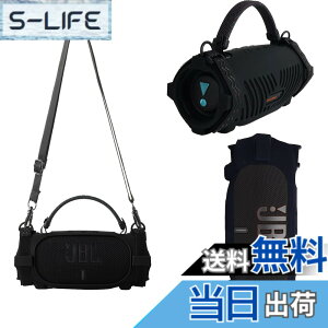 �y���������zFor JBL Charge 6 Bluetooth �|�[�^�u���X�s�[�J�[ �p �P�[�X �J�o�[�yHUKWIMO�z�V���R���P�[�X + �V�����_�[�X�g���b�v �L�Y�h�~ �ϏՌ� �y�� �_��݌v �g�ѕ֗� ���G��D�ǁi�u���b�N�j