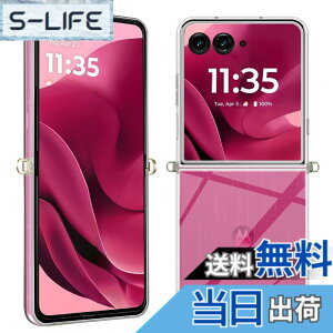�y���������zFor Phone �P�[�X ���^ �y�� �F�F�N���A�A�T�C�Y�FMOTO Razr 60 Ultra �Ή� �ی�P�[�X