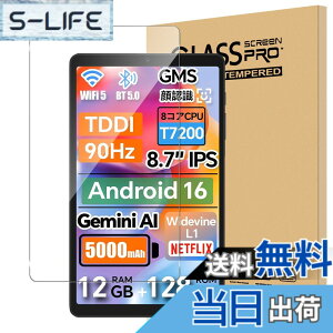 �y���������zFor Pad MO �t�B���� �����K���X �T�C�Y�FBNCF Bpad Mini SE �Ή� �ی�t�B����