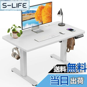 �y���������zErGear �d�� ���~���f�X�N ���[�^�C�v �F�F�z���C�g�A�T�C�Y�F90*50cm