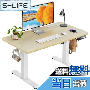 �y���������zErGear �d�� ���~���f�X�N ���[�^�C�v �F�F�i�`�������ؖڒ��A�T�C�Y�F90*50cm