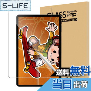 �y���������zFor Pad MO �ی�t�B���� �K���X Greerass �T�C�Y�FCallsky T12S �Ή� �ی�t�B����