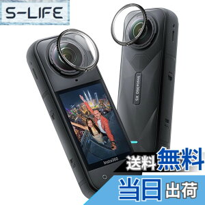 �y���������zfor Insta360 X5 ��]�� �ی�~���[ �����Y�K�[�h ��p �����Y�J�o�[/�����Y�ی�t�B���^�[ Insta360 X5�����Y�t�B���^�[ �yJIAYJP�z�����Y�ی�t�B���� �t���ی� �L�Y�h�~ �� �F�F����