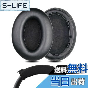 �y���������z�C���[�p�b�h �C���[�N�b�V���� Sony WH-1000XM3 (WH 1000XM3) �w�b�h�z�� �����p �p�b�h
