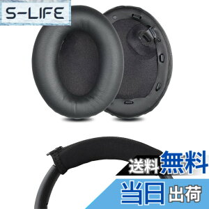�y���������z�C���[�p�b�h �C���[�N�b�V���� Sony WH-1000XM4 (WH 1000XM4) �w�b�h�z�� �����p �p�b�h
