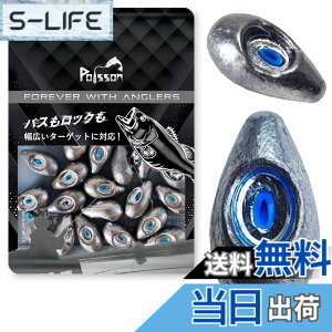 �y���������zPoisson�i�|�A�\���j �� �e�B�A�h���b�v�^ �t���[���O �t�����O�V���J�[ 9�o���G�[�V���� 34g 27g 23g 19.5g 13g 9.5g 6.5g 4.7g 3.3g �d�� �F�F�V���o�[�A�T�C�Y�F13gx25��