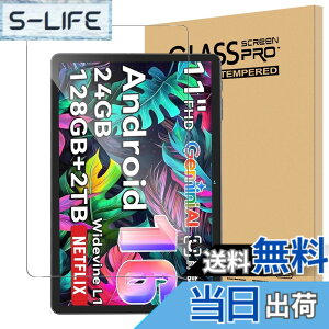 �y���������zFor Pad MO �t�B���� �����K���X �T�C�Y�FTABWEE W90 �Ή� �ی�t�B����