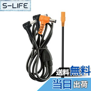�y���������z�t�@���t����ƕ� �o�[�g�� BURTLE AC320�̑�֕i �P�[�u�� AC310 AC311 AC370 AC371 AC08-1 AC08-2 AC09-1 AC09-2 �ɑΉ� �󒲍�ƕ� �݊��� �t�@�� �o�b�e���[ �t�@���P�[�u�� �R�[�h �����p �F�F
