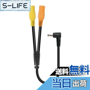 �y���������z�󒲃E�F�A �ϊ��P�[�u�� �o�[�g�� BURTLE �݊��i �G�A�[�N���t�g AC270 AC271 AC240 AC241 AC220 AC221 AC110 AC150 AC151 AC310 AC311 AC370 AC371 AC08-1 AC08-2 AC09-1 AC09-2 �t�@���Ή� �t�@���P�[�u�� �F�FB